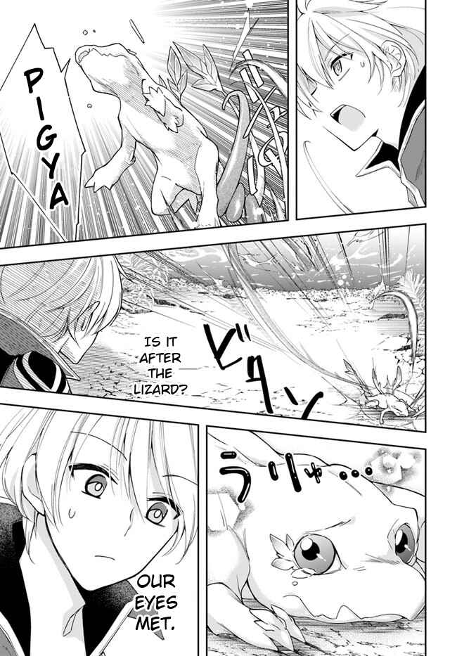 Chapter 5 - Page 3