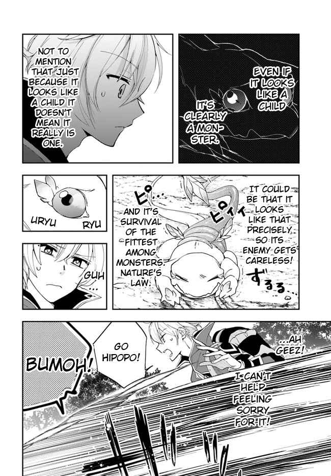 Chapter 5 - Page 4