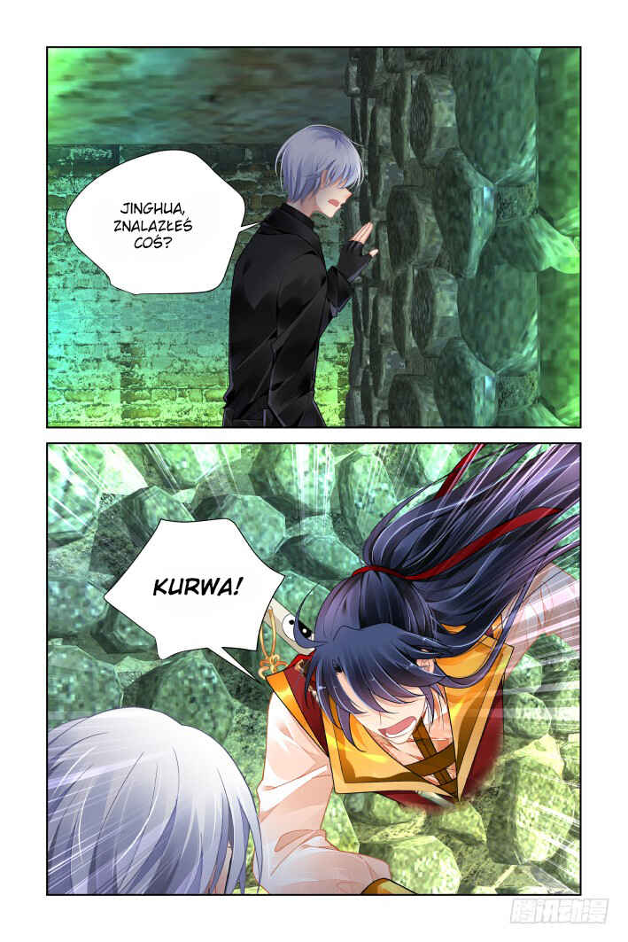 Chapter 418 - Page 1