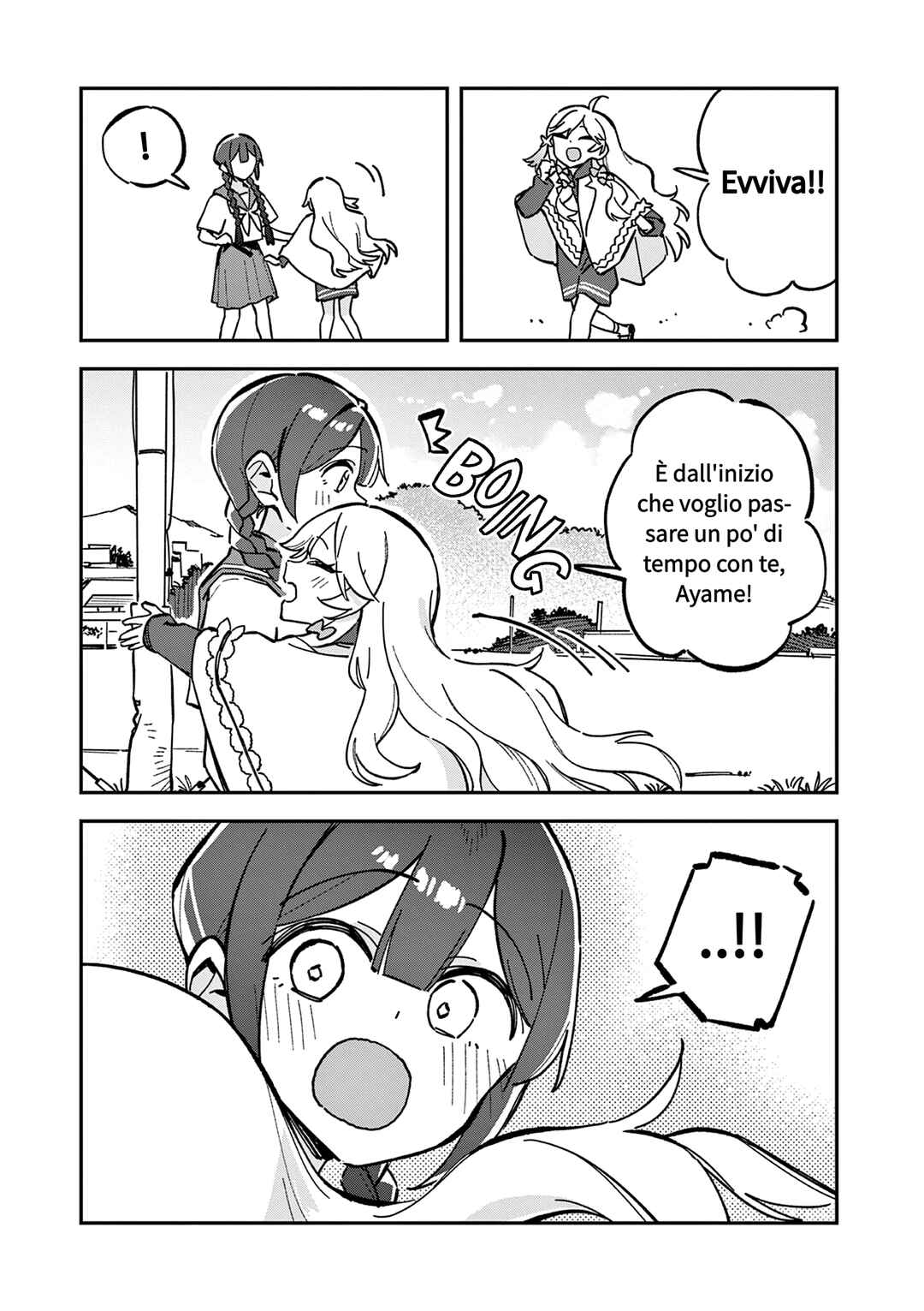 Chapter 46 - Page 7