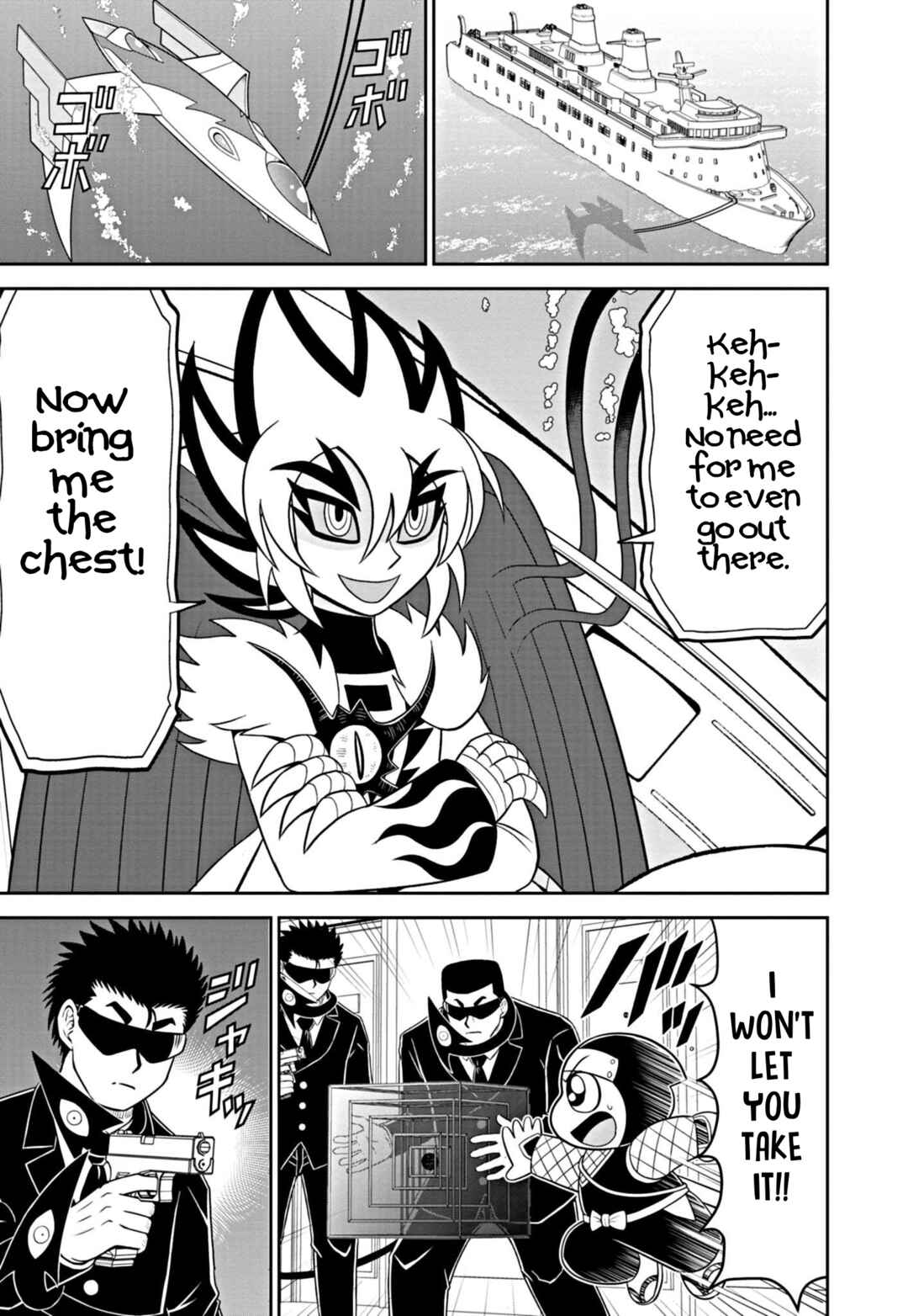 Chapter 3 - Page 25
