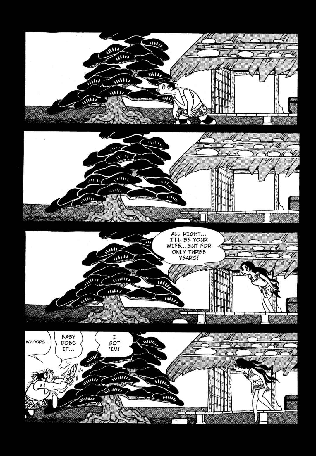 Chapter 7 - Page 18