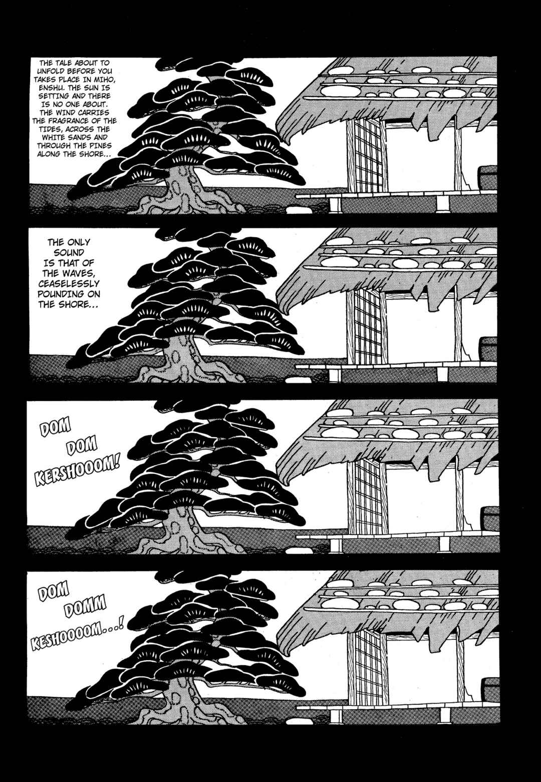 Chapter 7 - Page 5