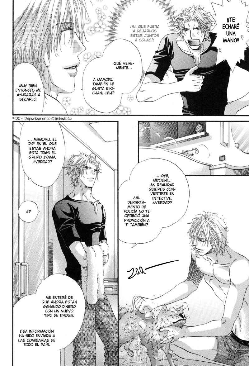 Chapter 1 - Page 24
