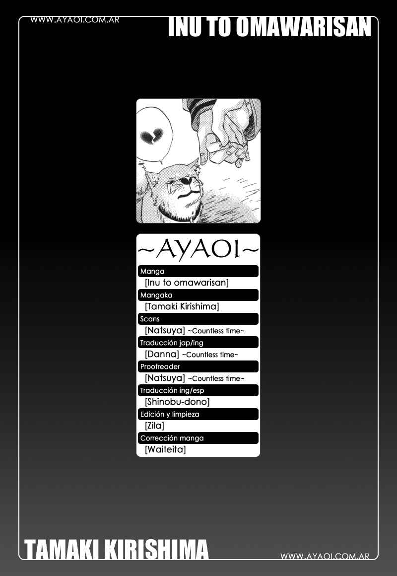 Chapter 1 - Page 3