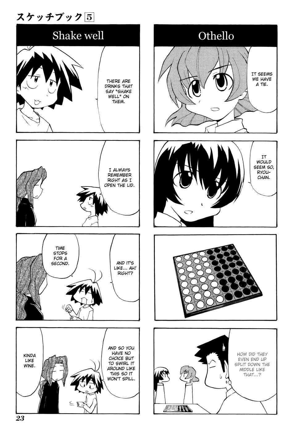 Chapter 63 - Page 3