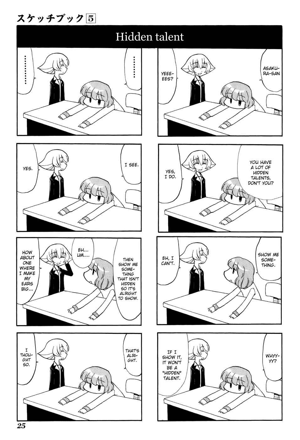 Chapter 63 - Page 5