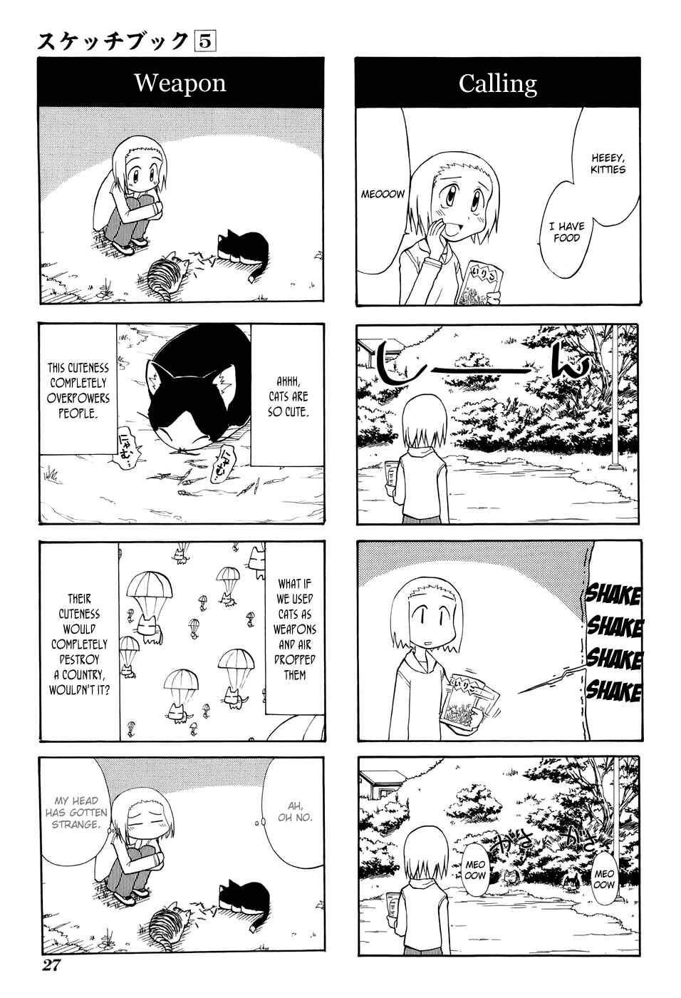 Chapter 63 - Page 7