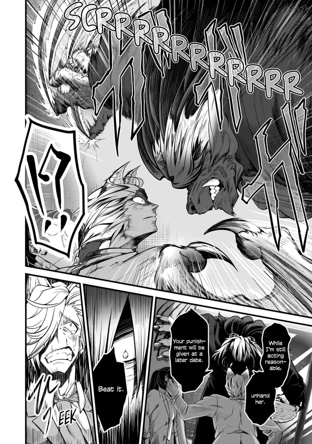 Chapter 2 - Page 2