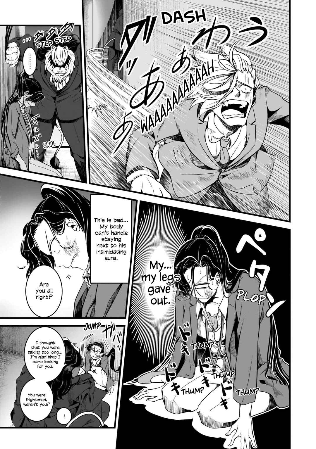 Chapter 2 - Page 3