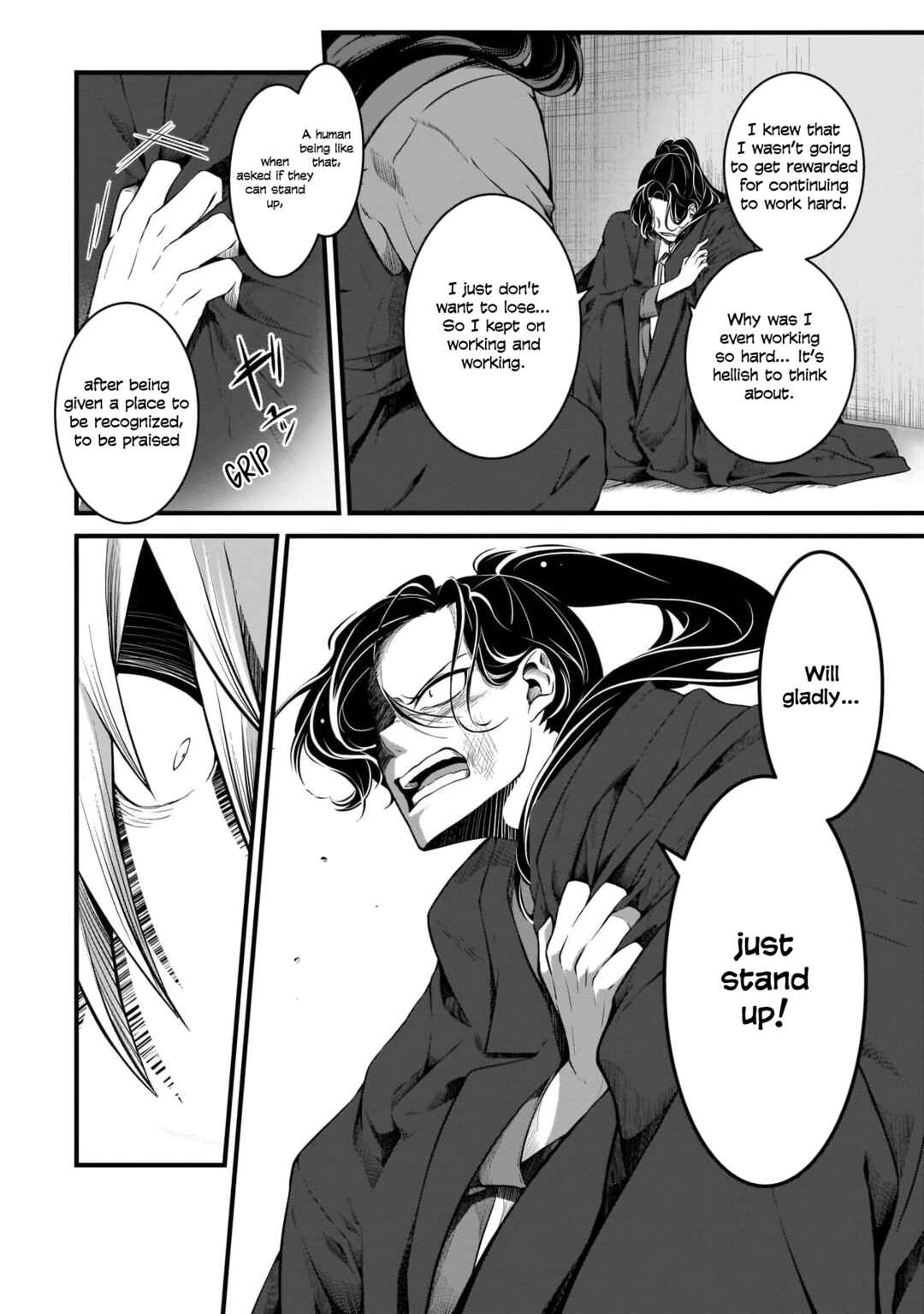 Chapter 2 - Page 6