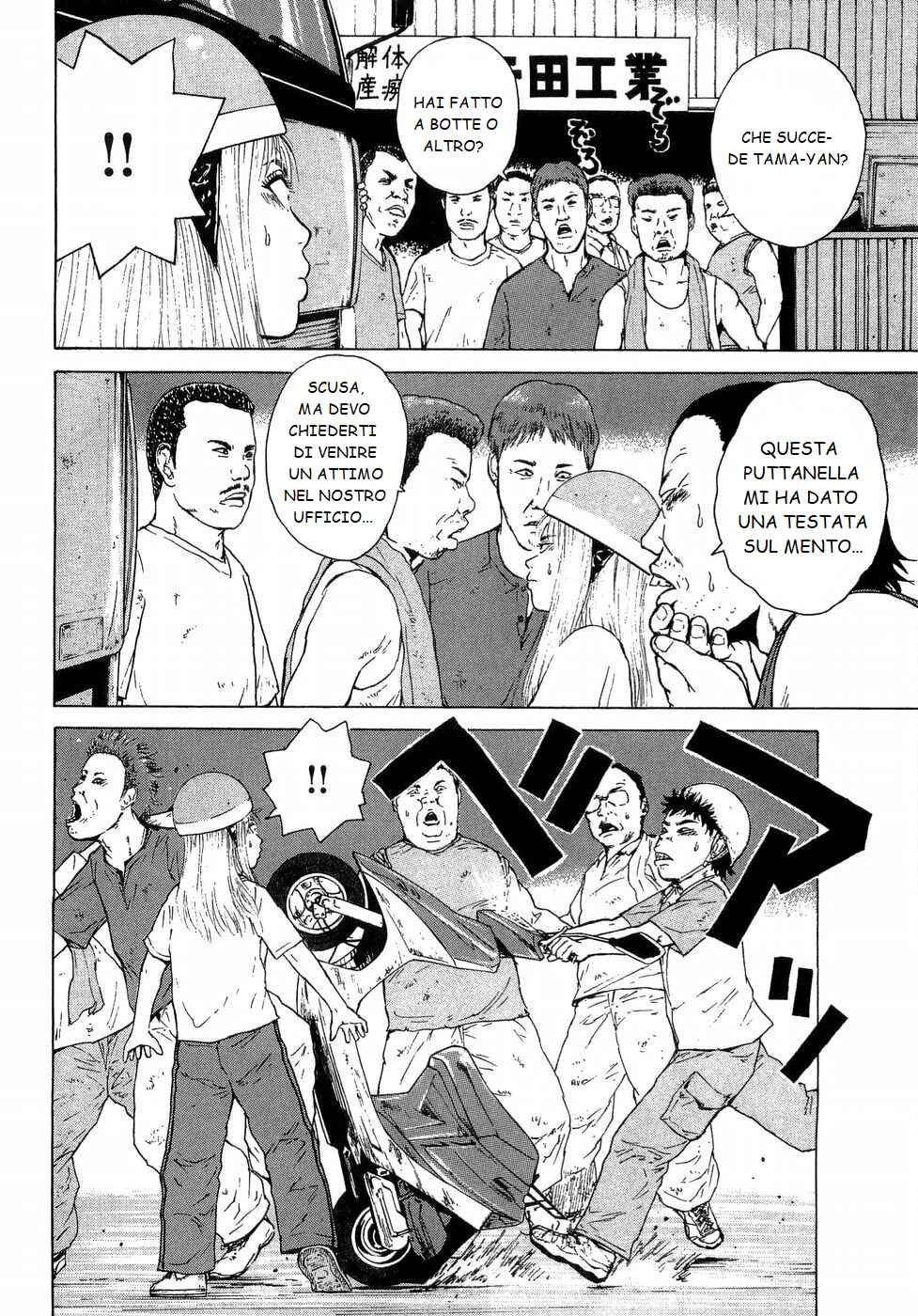 Chapter 38 - Page 4