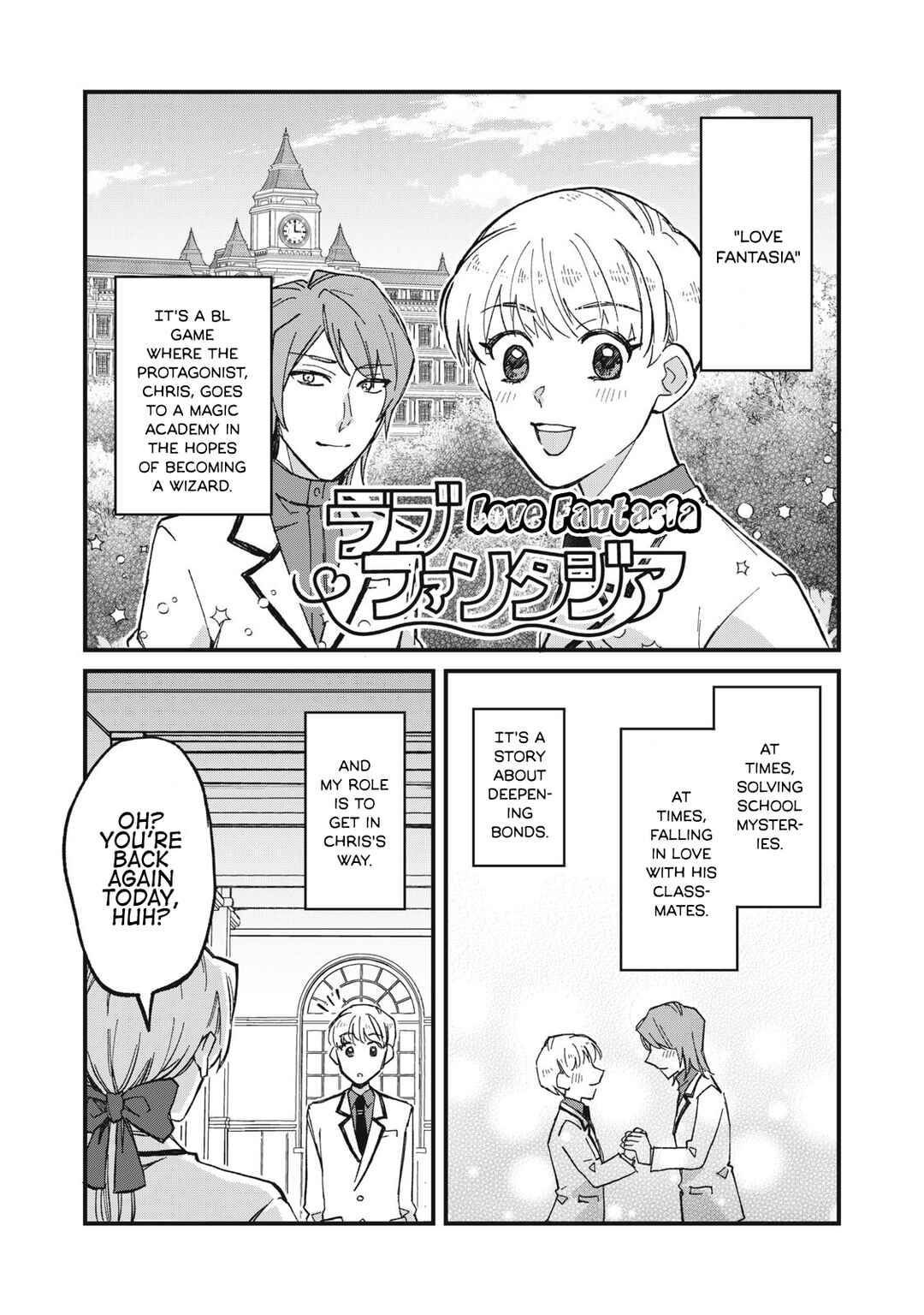 Chapter 1 - Page 3