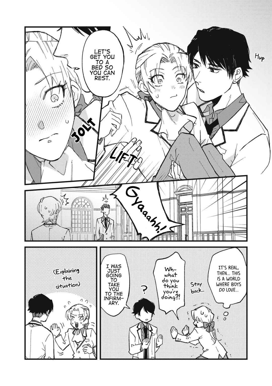 Chapter 1 - Page 7