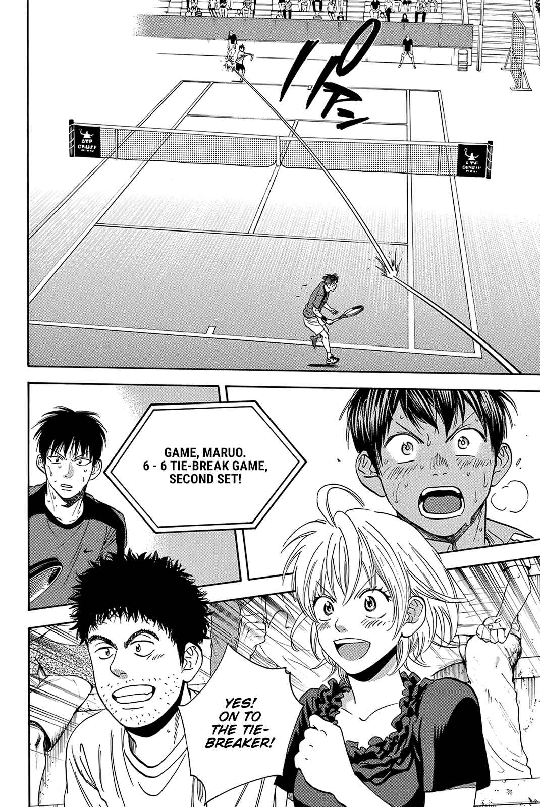 Chapter 406 - Page 15