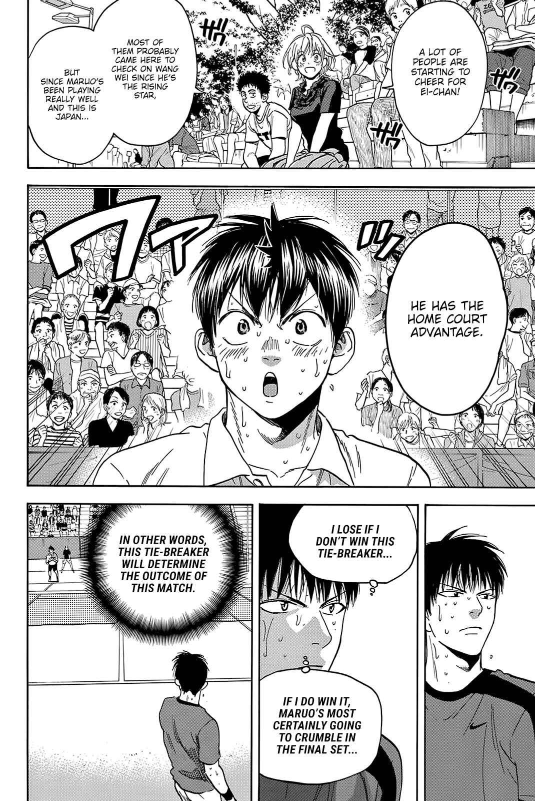 Chapter 406 - Page 17