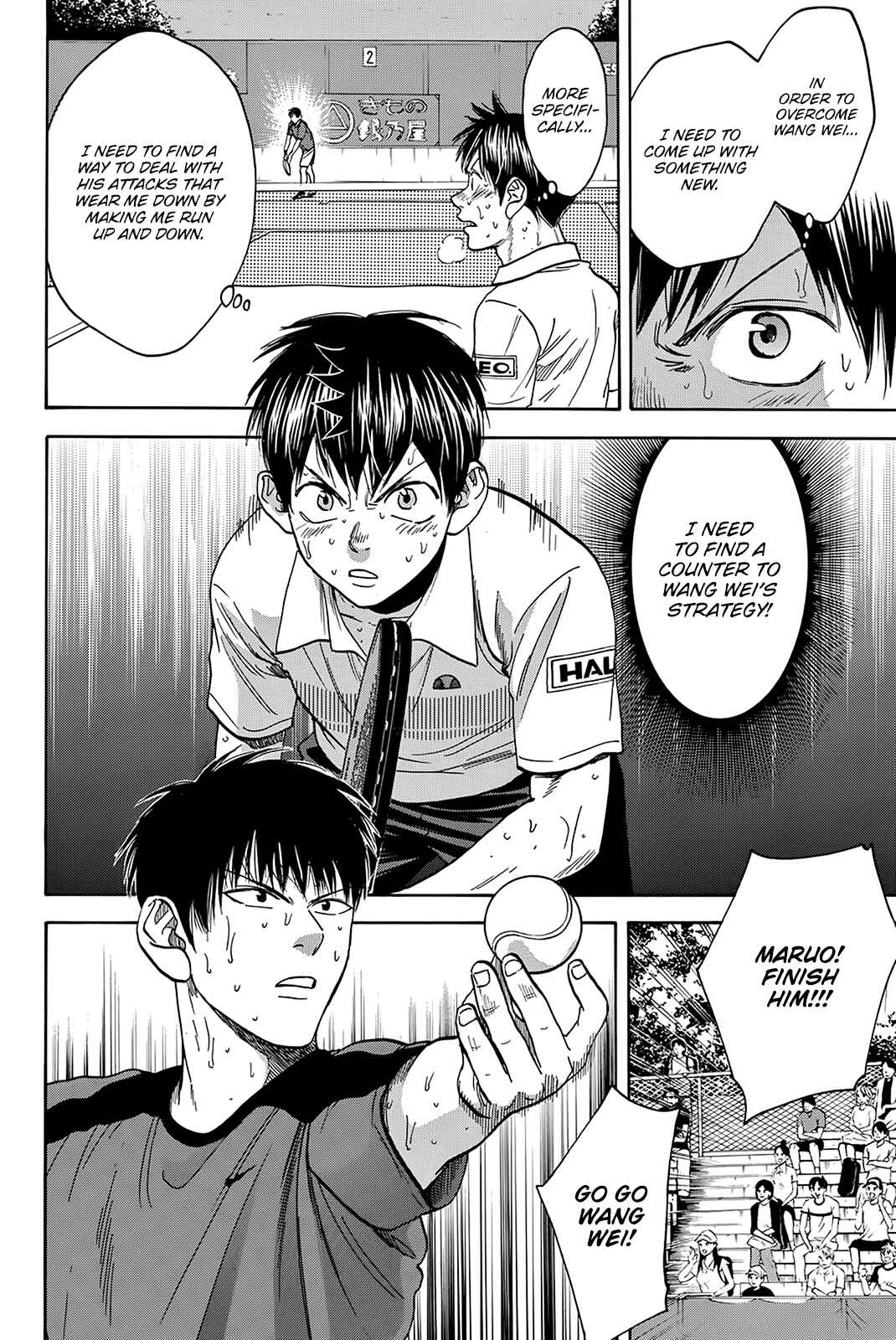 Chapter 406 - Page 19