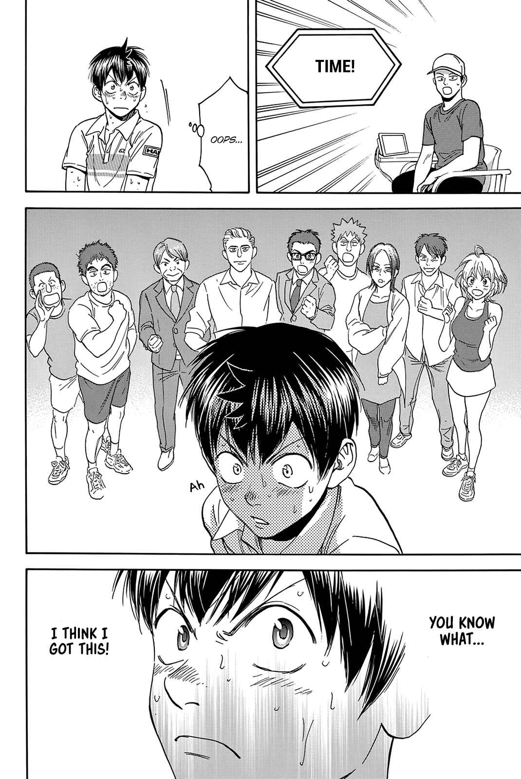 Chapter 406 - Page 9