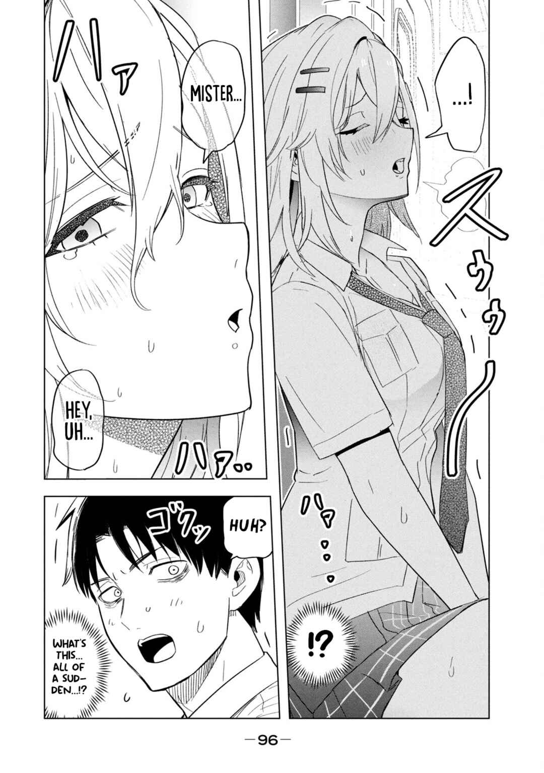 Chapter 6 - Page 6