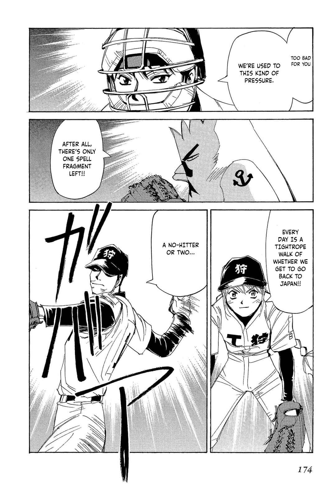 Chapter 64 - Page 23