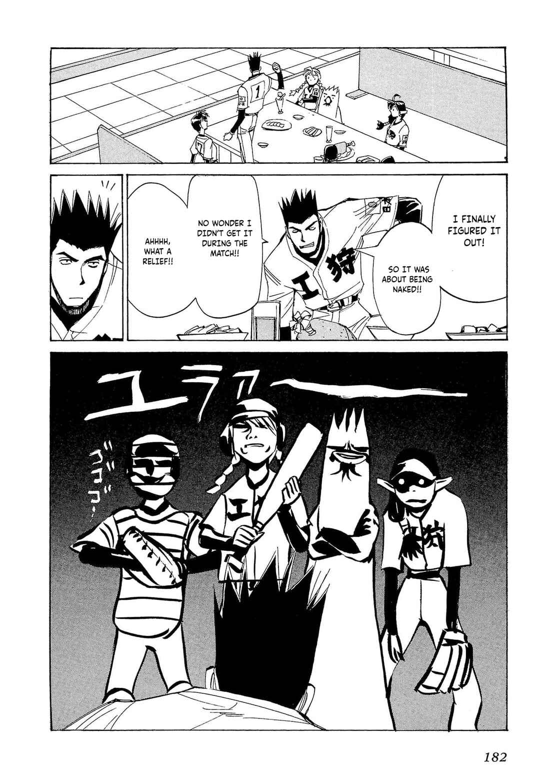 Chapter 64 - Page 31