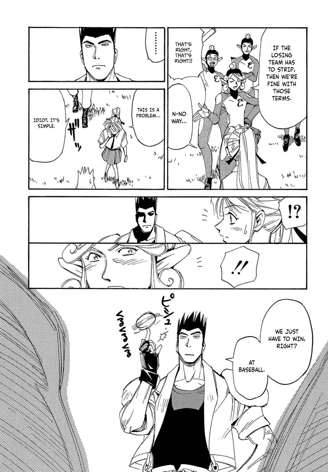 Chapter 64 - Page 5