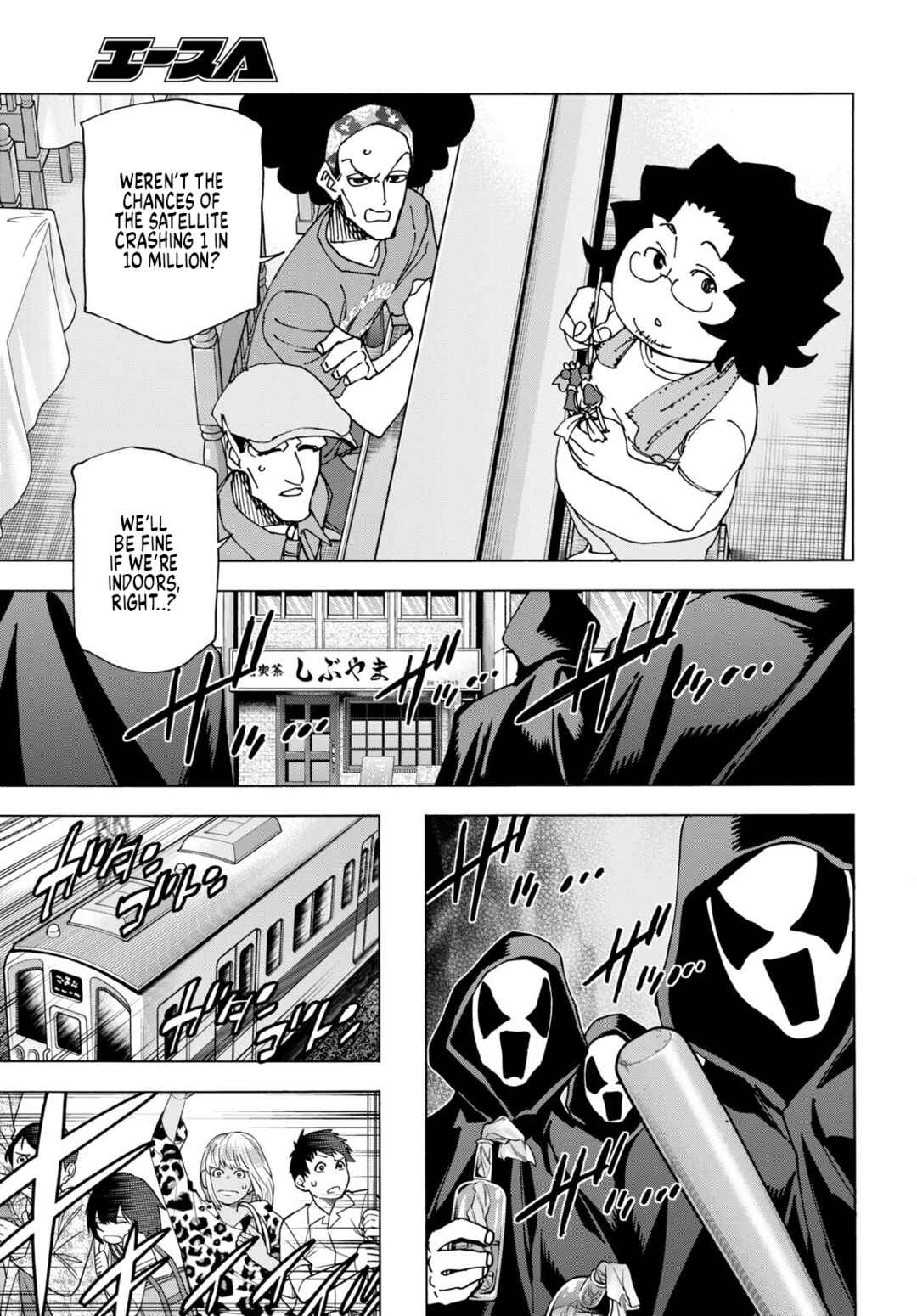 Chapter 51.2 - Page 13