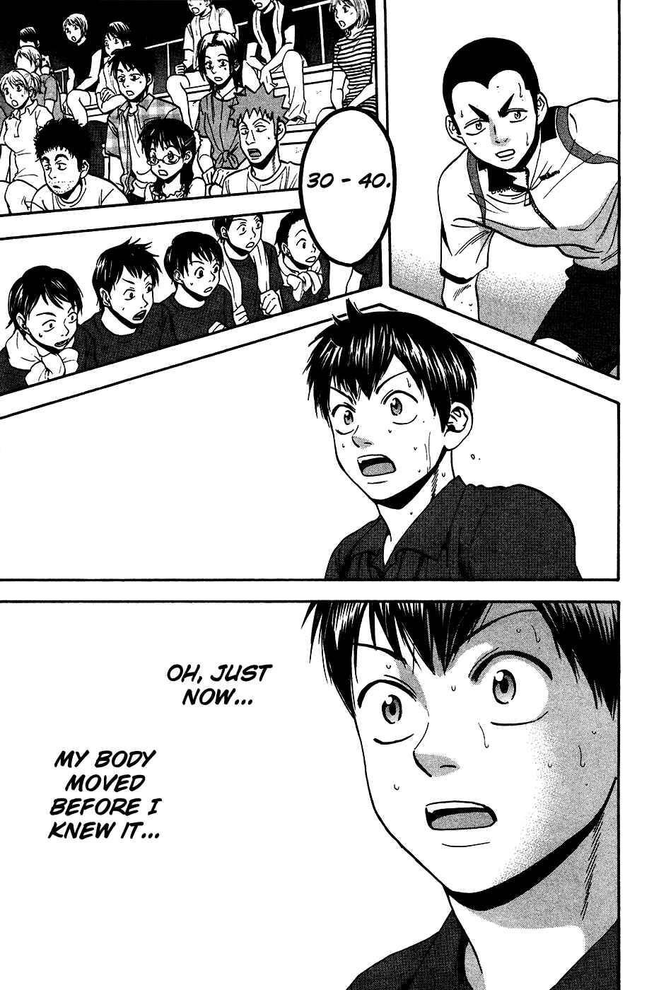 Chapter 245 - Page 12