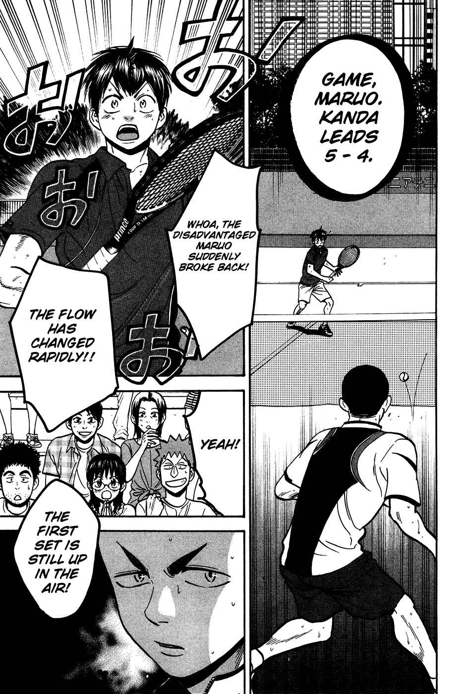 Chapter 245 - Page 16