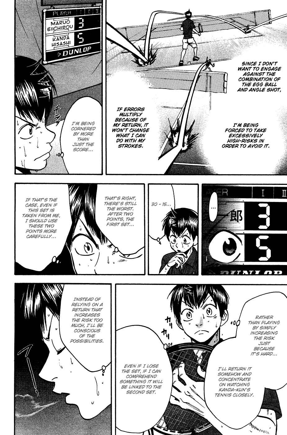 Chapter 245 - Page 5