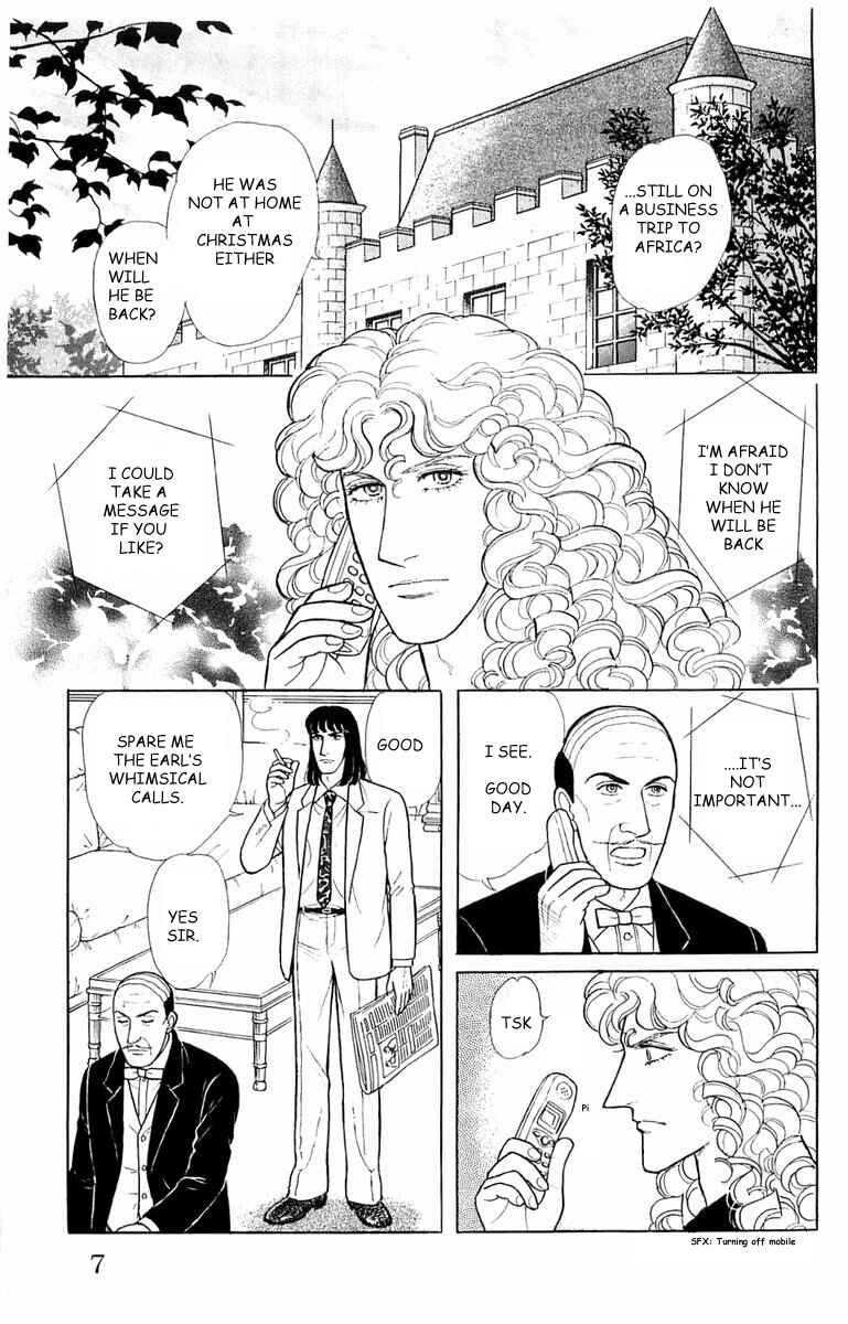 Chapter 21.1 - Page 12