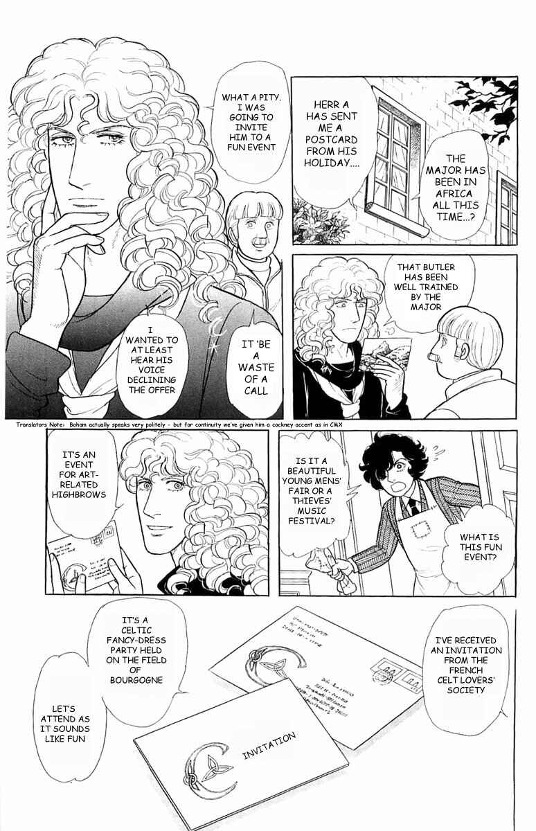Chapter 21.1 - Page 14