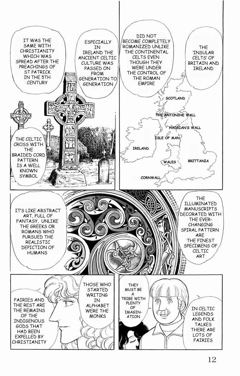 Chapter 21.1 - Page 17