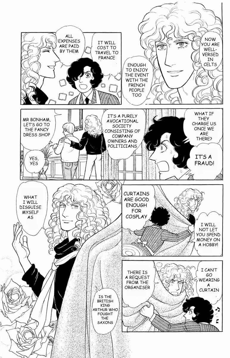Chapter 21.1 - Page 20