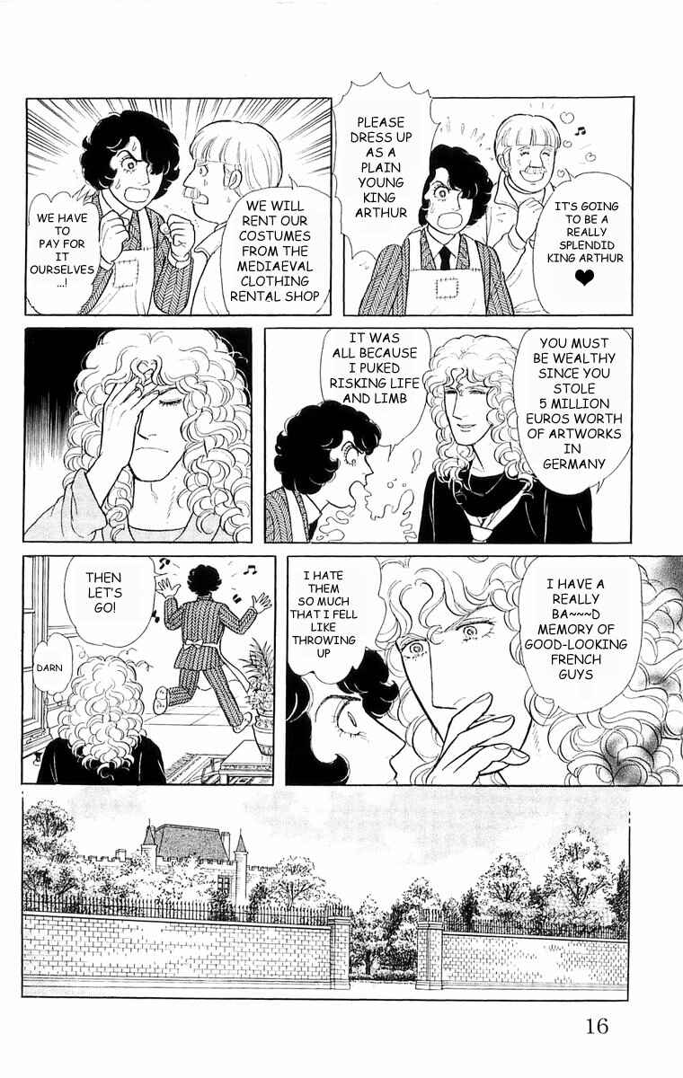 Chapter 21.1 - Page 21