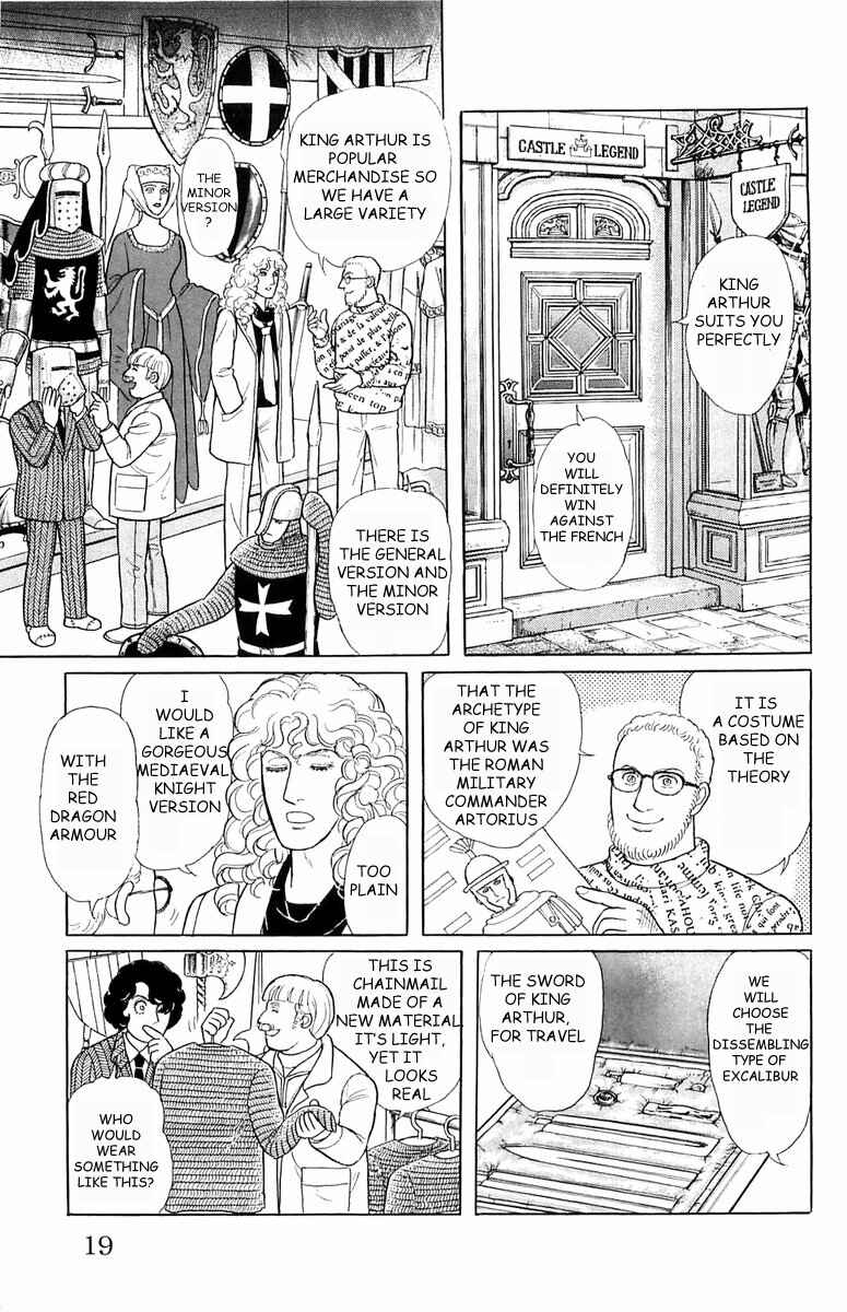 Chapter 21.1 - Page 24