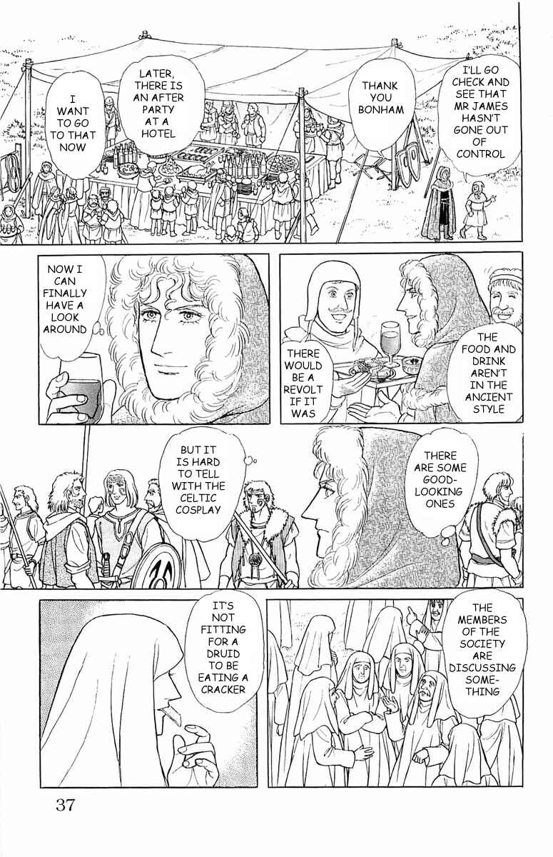 Chapter 21.1 - Page 42