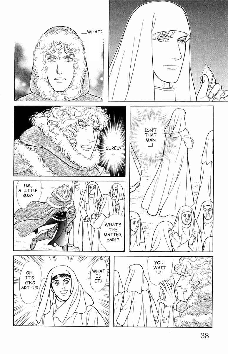 Chapter 21.1 - Page 43