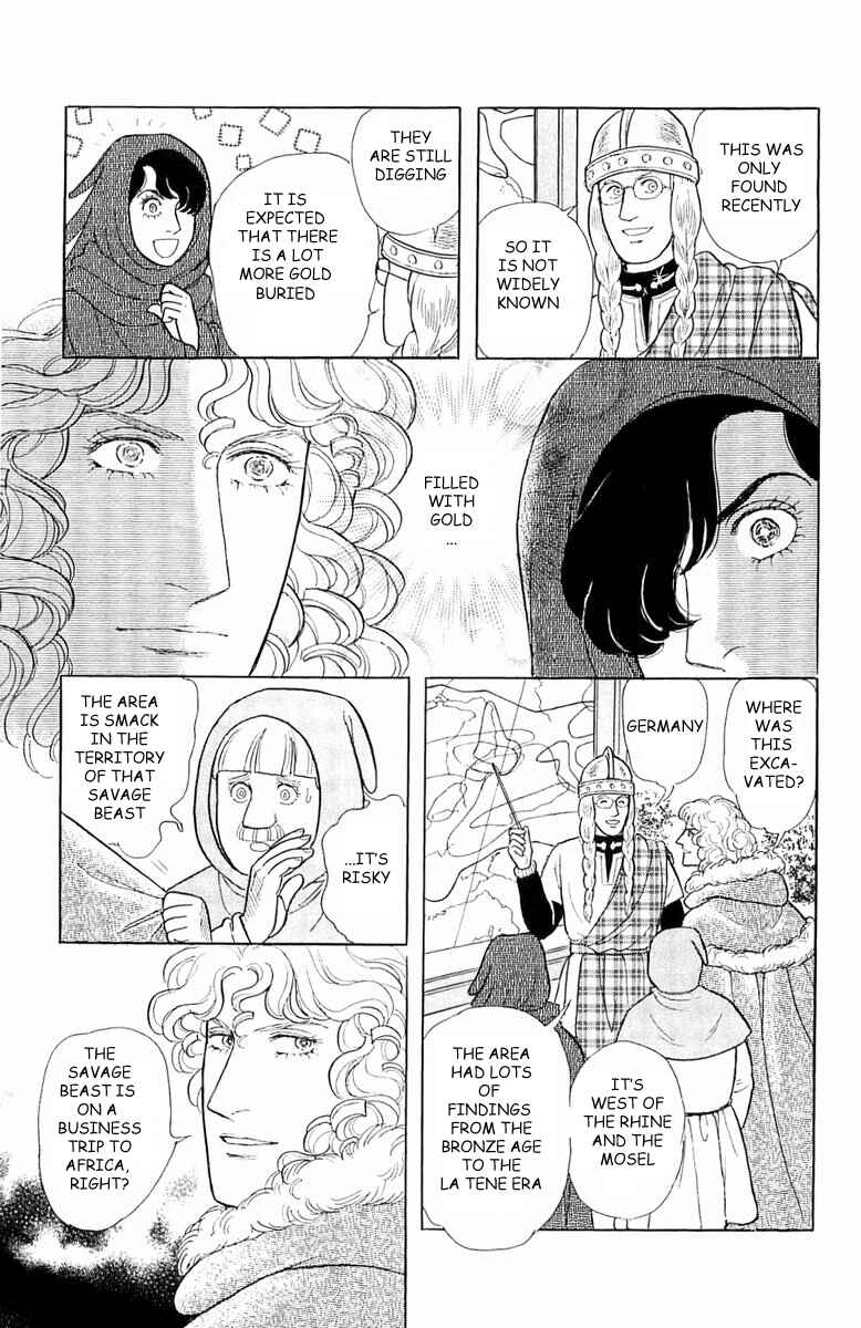 Chapter 21.1 - Page 46