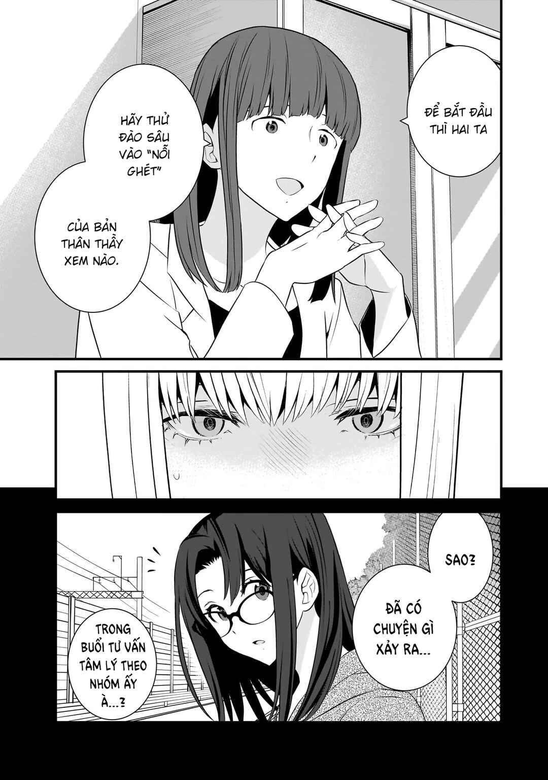 Chapter 80 - Page 11