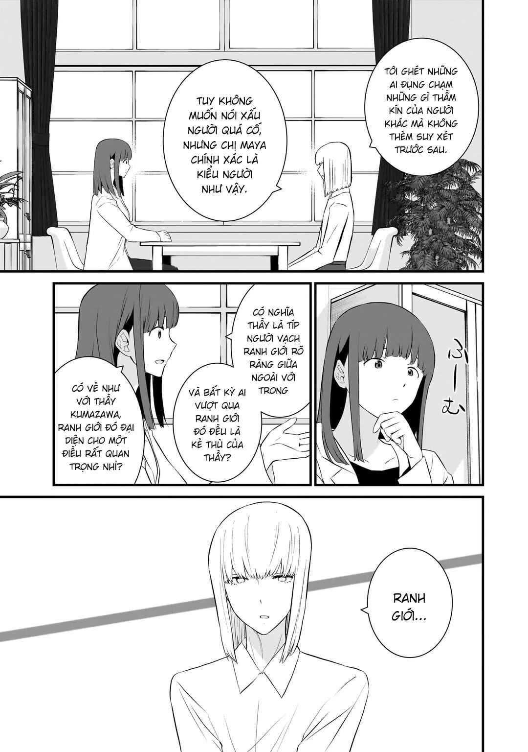 Chapter 80 - Page 13