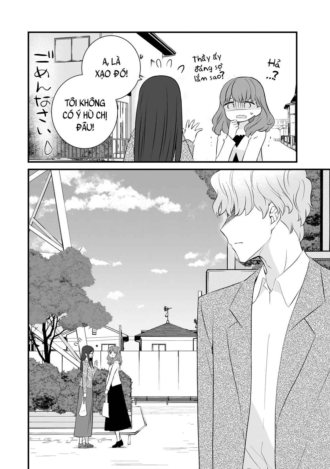 Chapter 80 - Page 24