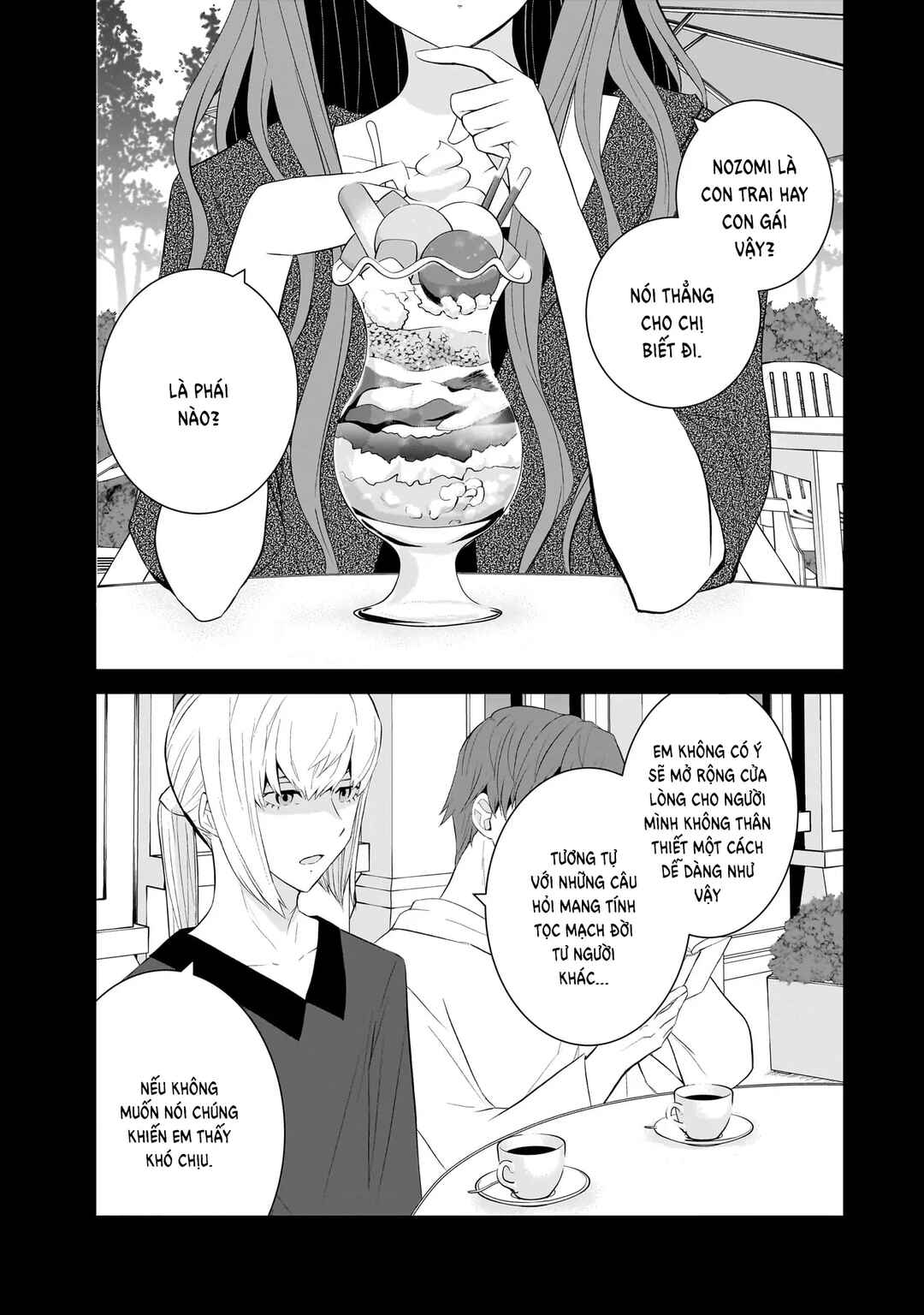 Chapter 80 - Page 3