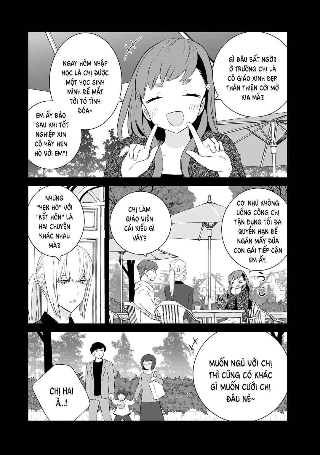 Chapter 80 - Page 6