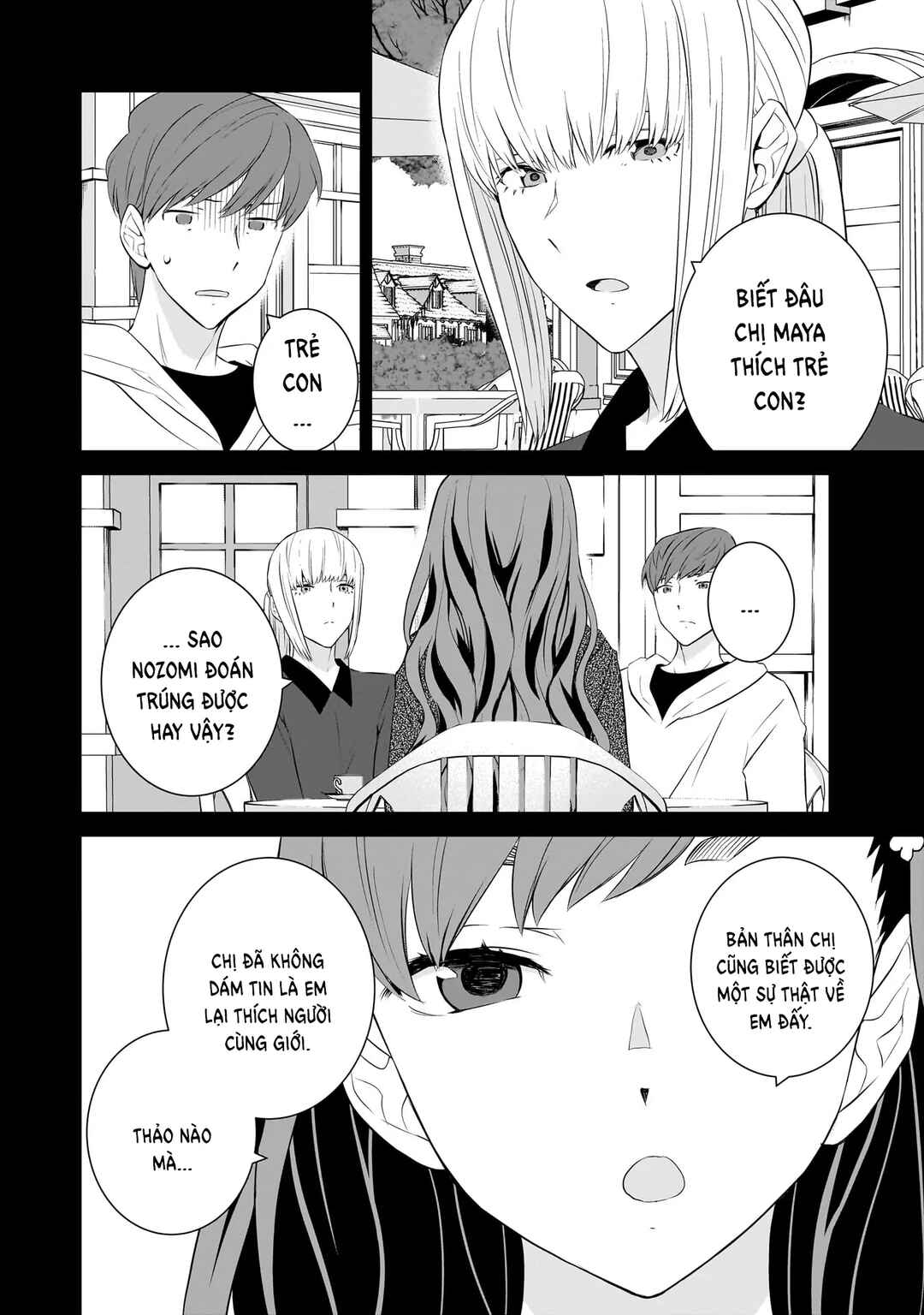 Chapter 80 - Page 8