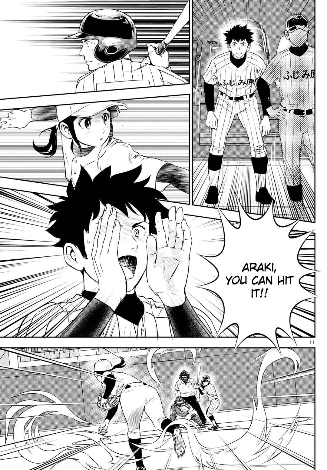 Chapter 273 - Page 11