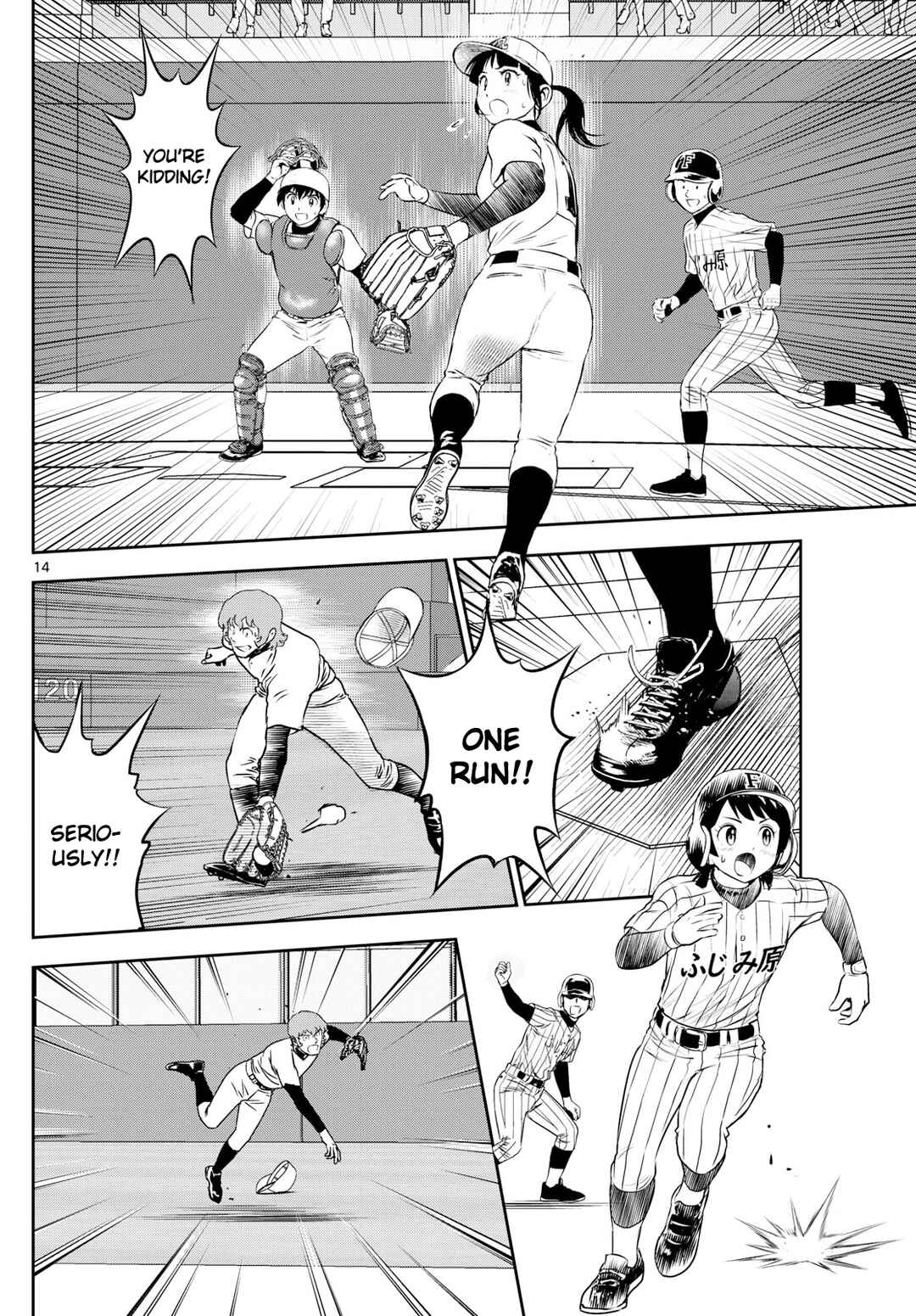 Chapter 273 - Page 14