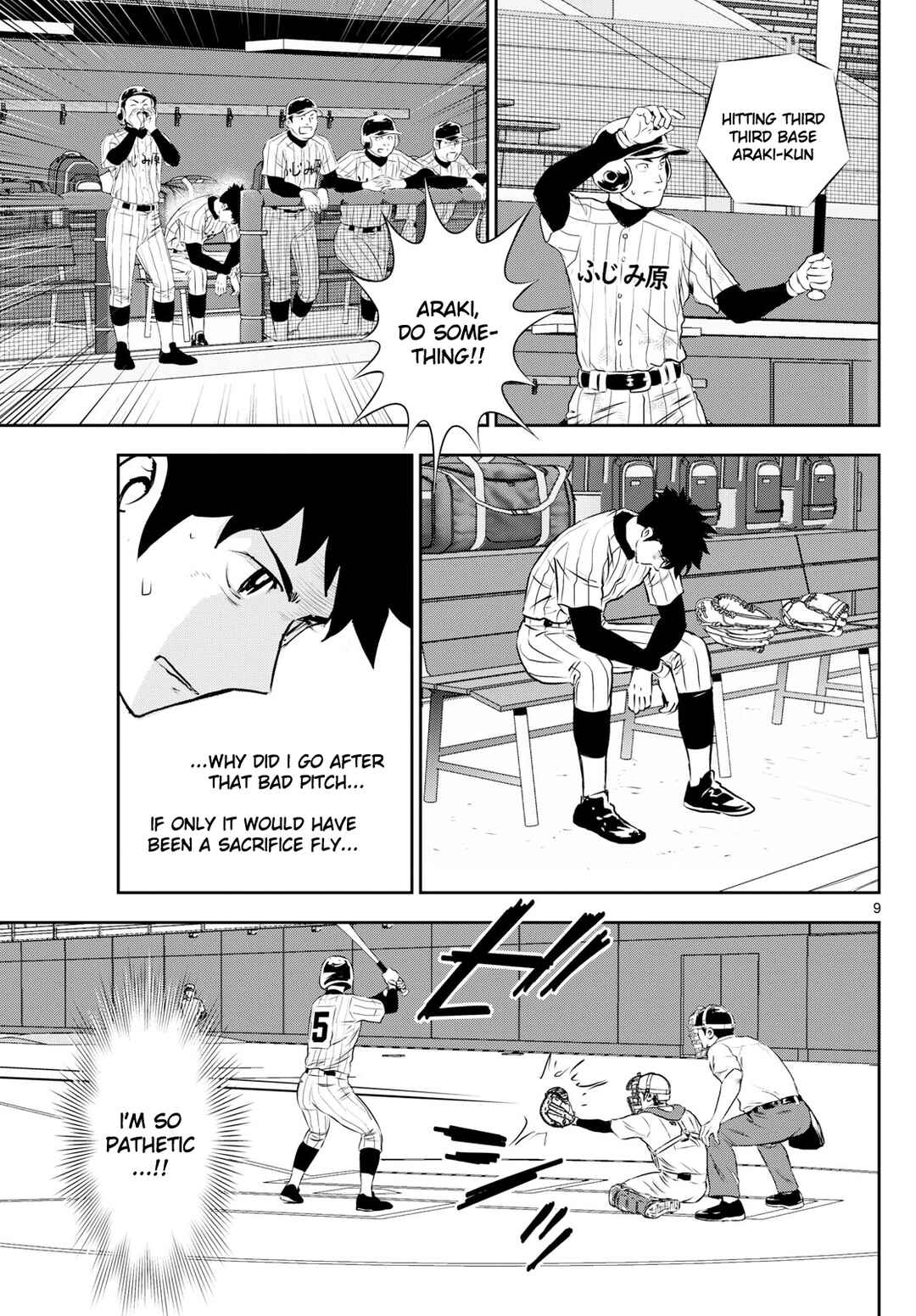 Chapter 273 - Page 9