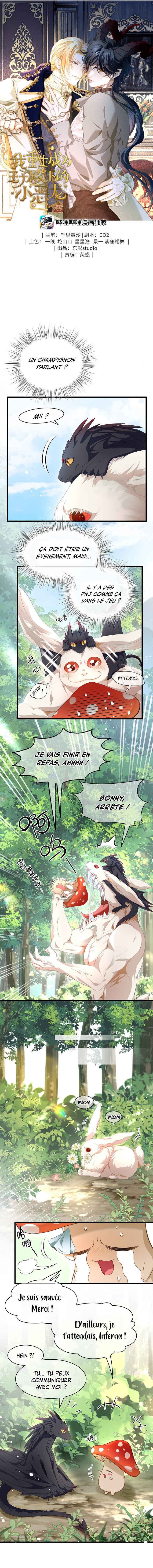 Chapter 15 - Page 3
