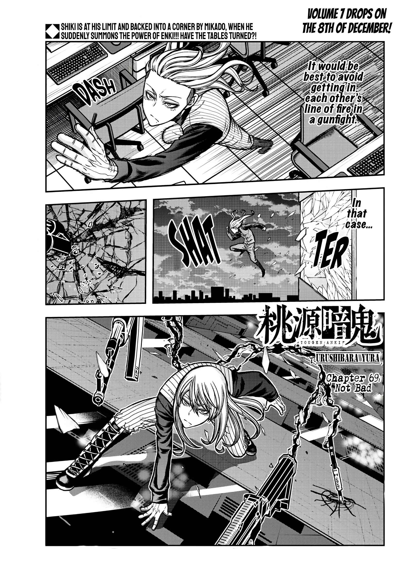 Chapter 69 - Page 1